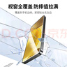 綠聯(lián)適用三星S24+/25+鋼化膜Galaxy三星s24+/25+手機膜全屏2025高清全包防指紋防爆貼膜防手汗 曬單實拍圖