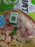 冷凍去皮去骨雞腿肉 丁鮮嫩圣農(nóng)雞肉丁雞米花生鮮食材 圣農(nóng)雞腿肉丁300g/袋*4 曬單實(shí)拍圖