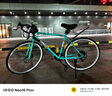菲利普（PHILLIPS） 公路車(chē)自行車(chē)男士變速賽車(chē)超輕便女式成年大人破風(fēng)學(xué)生單車(chē) RT800 比安奇-彎把 30速 曬單實(shí)拍圖