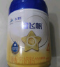 飛鶴星飛帆 CBP骨骼發(fā)育 兒童奶粉4段(3-6歲適用)750g*6 曬單實(shí)拍圖