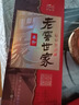 瀘州老窖老窖世家柔和 濃香型白酒 52度 500mL 6瓶 整箱（含禮袋） 曬單實(shí)拍圖