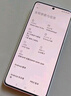 小米 Redmi Note13Pro 國家補(bǔ)貼 驍龍7S 新2億像素 第二代1.5K高光屏 12GB+256GB 淺夢空間 5G手機(jī) 曬單實(shí)拍圖