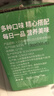 半畝川七日雜糧粥700g綠豆百合早餐粥料紅豆薏仁月子粥降溫防暑1.4斤 曬單實拍圖