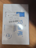 伊利安慕希高端原味常溫酸牛奶230g*10瓶  禮盒裝 四月產(chǎn) 曬單實(shí)拍圖