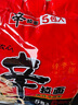 農心 辛拉面香菇牛肉味十連包方便面 整箱120g*10包 泡面拉面夜宵 曬單實拍圖