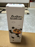 曙曦蠟筆小新直飲保溫杯316不銹鋼學(xué)飲杯兒童成人學(xué)生大容量水杯500ml 曬單實(shí)拍圖