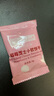 爺爺?shù)霓r(nóng)場芝士莓莓小軟餅干 寶寶兒童零食澳洲干酪 出行便攜60g 曬單實拍圖