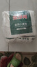 金沙河面粉 家用小麥粉20斤包子饅頭通用面粉 中筋面粉 新老包裝隨機(jī)發(fā) 曬單實(shí)拍圖