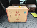 五糧液（WULIANGYE）宜賓五糧液股份五糧液52度濃香型白酒整箱糧食酒500mL*6瓶 曬單實拍圖