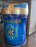 美贊臣藍臻2段奶粉 較大嬰兒配方奶粉（6-12月）300g 乳鐵蛋白 新國標(biāo) 曬單實拍圖