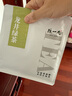 陳一凡 龍井綠茶冷泡茶包茶葉濃香型豆香新茶雨前獨立小泡辦公奶茶150g 曬單實拍圖