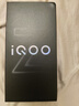 vivo iQOO Z10 Turbo+ 12GB+512GB 極地灰 天璣9400+旗艦芯  8000mAh超薄藍(lán)海電池 國家補(bǔ)貼 電競手機(jī) 曬單實拍圖