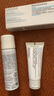 理膚泉全新升級B5修護(hù)霜40ml+噴霧50ml 套裝【臨期清倉】 曬單實(shí)拍圖