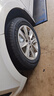 朝陽輪胎 汽車輪胎  195/60R15 88H RP18 適配比亞迪/花冠 曬單實拍圖