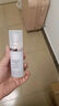 自然堂雪潤皙白多重防曬隔離霜(淡紫色)SPF32PA+++ 30ml 曬單實拍圖