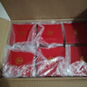 五糧液股份 五糧醇 紅淡雅鐵盒 濃香型白酒 50度 500mL*6瓶 整箱原箱裝 曬單實(shí)拍圖