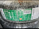 雙星（DOUBLE STAR）輪胎/汽車輪胎 195/65R15 91H SH71適配新朗逸/新卡羅拉/英朗GT 曬單實拍圖