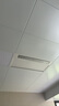美的（Midea）吹風(fēng)涼霸廚房除菌冷霸衛(wèi)生間專用燈照明換氣三合一體冷風(fēng)機風(fēng)扇B8 【負離子除菌】十合一功能B8Pro 曬單實拍圖
