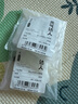 元氣達人草本輕盈貼能量貼懶人家用暴汗肚臍貼男女通用艾草穴位貼8片/盒 曬單實拍圖
