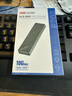?？低暎℉IKVISION）M.2 NVMe/SATA移動(dòng)固態(tài)硬盤盒Type-C m2固態(tài)外接盒子 P202 雙協(xié)議10Gbps 全鋁CNC 配雙線 曬單實(shí)拍圖