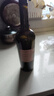 長城 三星赤霞珠干紅葡萄酒 750ml*6瓶 整箱裝  曬單實拍圖