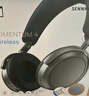 森海塞爾MOMENTUM4真無(wú)線(xiàn)頭戴式藍(lán)牙耳機(jī)大饅頭4音樂(lè)木饅頭生日520禮物Accentumplus黑神話(huà)悟空游戲耳機(jī) 大饅頭4代【石墨灰】-自適應(yīng)降噪 曬單實(shí)拍圖