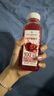 One's Memberhpp楊梅汁100%NFC無添加果汁飲料禮盒260ml*8  曬單實拍圖