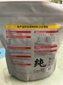 路斯貓零食貓凍干雞肉粒 【健康美味】純字凍干雞肉粒500g 曬單實拍圖