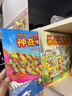 京東好書 神奇校車橋梁書版（全20冊）橋梁書 科普 百科 少兒 4歲 5歲 6歲 7歲 8歲暑假作業(yè) 一升二暑假銜接 小升初暑假銜接 曬單實拍圖
