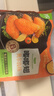 圣農(nóng) 嘟嘟翅 翅中280g *2袋 奧爾良味 烤翅半成品雞中翅 空氣炸鍋 曬單實(shí)拍圖