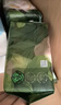 babycare面膜柔巾嬰兒山茶新生柔超柔乳霜巾一次性洗臉巾綿柔巾 80抽*3包 曬單實(shí)拍圖