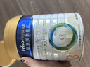 美素佳兒（Friso）皇家幼兒配方奶粉 3段（1-3歲幼兒適用）800g 乳鐵蛋白 (新國(guó)標(biāo)) 曬單實(shí)拍圖