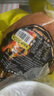 Prosciuttidoro烤火雞腿450-600g 即食雞肉燒烤食材零食家庭公司過節(jié)送禮聚餐 曬單實拍圖