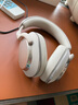 寶華韋健Px7S3 旗艦無線頭戴式藍(lán)牙耳機(jī) HiFi智能主動降噪高音質(zhì)音樂跑步運(yùn)動耳麥超長續(xù)航全新非Px7s2e 云海白 曬單實(shí)拍圖