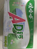 娃哈哈 AD鈣奶 含乳飲料 220g*20瓶 整箱裝 電商專供 曬單實(shí)拍圖