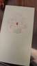 獅洛德 書(shū)簽開(kāi)學(xué)禮物金屬中國風(fēng)書(shū)簽教師節禮物送老師禮盒款 銀杏葉 曬單實(shí)拍圖