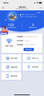 上贊 SZ50 5G隨身wifi移動(dòng)無(wú)線(xiàn)wifi免插卡流量移動(dòng)電信雙5G網(wǎng)絡(luò )路由器雙頻無(wú)線(xiàn)上網(wǎng)卡 曬單實(shí)拍圖