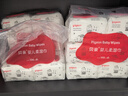 貝親（Pigeon）餐具清洗劑 洗奶嘴果蔬水杯餐具玩具 套裝 600ml+700ml PL156 曬單實(shí)拍圖