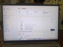 機械革命【國家補貼20%】無界14X Pro （AI 9H 365 32G 1T 99Wh 120Hz 2.8K 灰)辦公筆記本電腦輕薄游戲本 曬單實拍圖