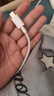 小米 原裝USB-C數(shù)據(jù)線100cm 6A充電線白色 適配USB-C接口手機(jī)游戲機(jī)充電xiaomi紅米redmi/k70 曬單實(shí)拍圖