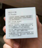 DAGO左旋vc粉100%含量美維C粉精華凍干粉面部修護提亮膚小白罐淡化痘 曬單實拍圖