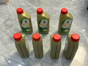 嘉實(shí)多（Castrol）極護(hù) 鈦流體 全合成機(jī)油 0W-20 SP/GF-6級 1L/桶 亞太版 曬單實(shí)拍圖
