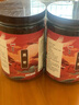 豪雄烏棗紫晶棗黑晶棗600g/罐 河北特產(chǎn)狗頭棗 紅棗黑棗蜜餞休閑零食 曬單實(shí)拍圖