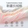 斐月伽3雙寶寶襪爬行護(hù)膝防滑學(xué)步襪夏季網(wǎng)眼嬰兒長筒襪防蚊襪新生兒襪 P2013 女寶組 3雙 1-3歲 (L) （適合腳長11-13cm） 曬單實(shí)拍圖