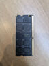 光威（Gloway）16GB DDR4 2666 筆記本內存條 戰將 普條 精選顆粒 CL19 曬單實(shí)拍圖