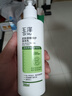 玉澤（Dr.Yu）皮膚屏障修護(hù)身體乳280ml （潤膚乳乳液補(bǔ)水保濕滋潤緩解干燥） 曬單實(shí)拍圖