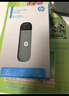 惠普（HP）可插自己卡隨身Wifi6支持5G/4G設(shè)備移動(dòng)雙網(wǎng)全國通用高速無限流量2025款全網(wǎng)通便攜無線路由器車載 曬單實(shí)拍圖