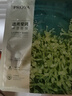 PROYA（珀萊雅）小球藻面膜玻尿酸補(bǔ)水保濕滋潤透亮瑩潤面貼膜改善干燥清爽 40片小球藻面膜（無盒） 曬單實(shí)拍圖