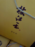 枝江真年份1 純糧食濃香柔雅白酒 中華老字號(hào) 國(guó)家地理標(biāo)志產(chǎn)品 52%vol 500mL 6瓶 曬單實(shí)拍圖