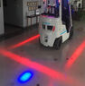 皓寧躍（HAONINYUE）叉車警示倒車安全藍(lán)光燈區(qū)域一字直線紅色范圍示寬邊界燈12~80V 【4燈套裝】03款一套 曬單實(shí)拍圖